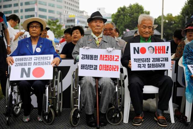 The South Korean Japanese Trade War Has Just Begun The National Interest 
